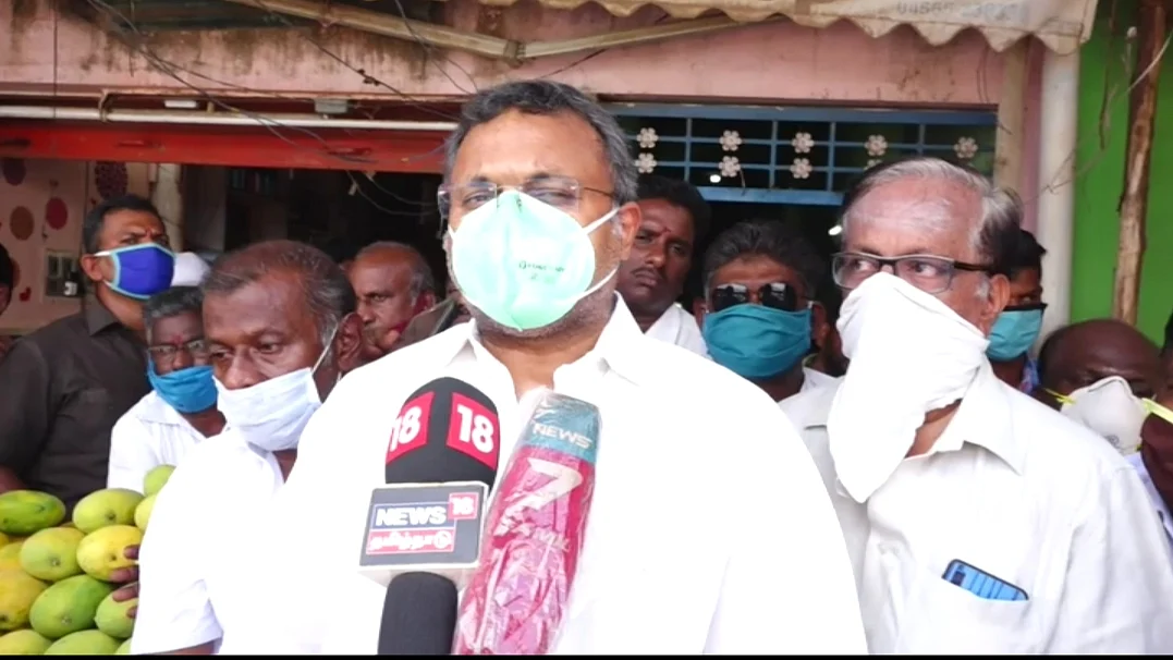 கார்த்தி சிதம்பரம்