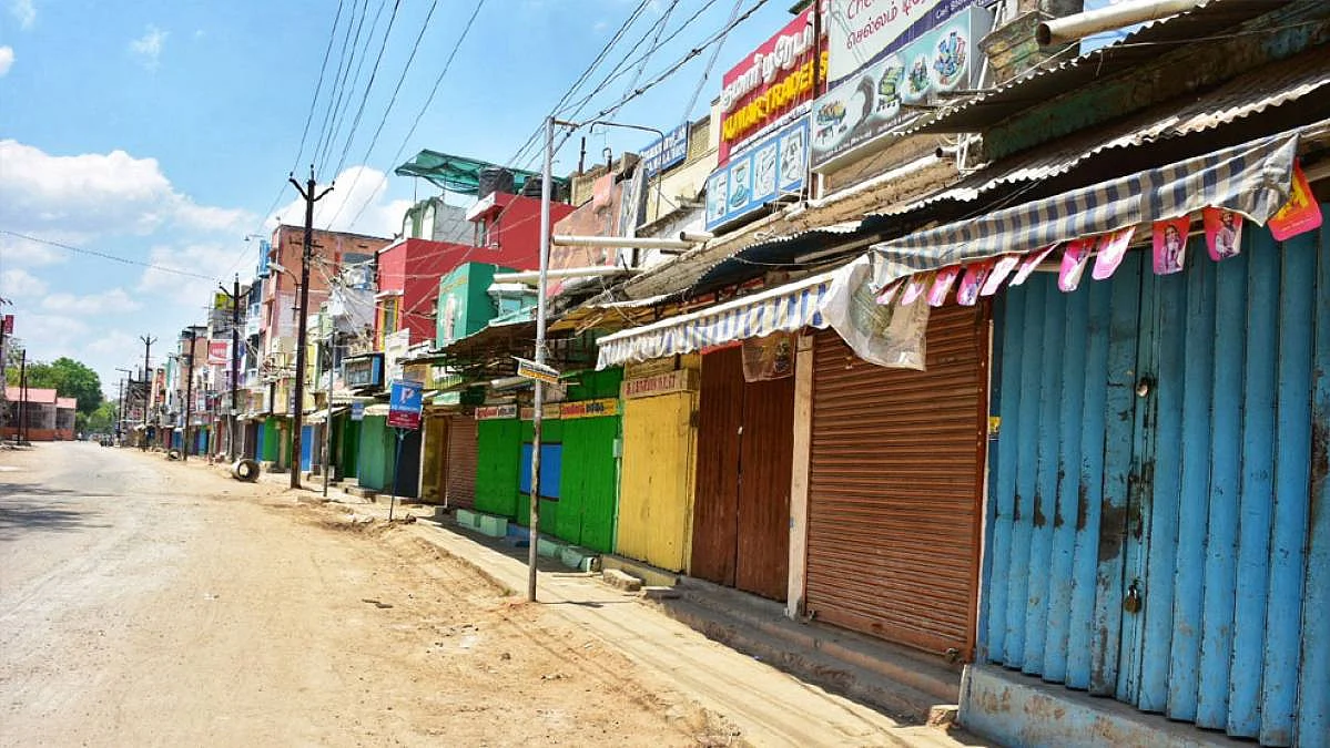 மூடப்பட்ட கடைகள்