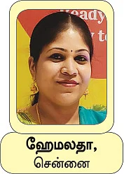 30 வாசகிகள்... 30 உணவுகள் -
அறுசுவை கொண்டாட்டம்!