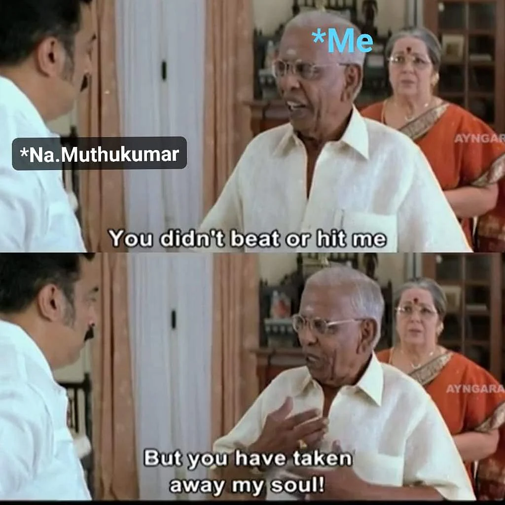 meme