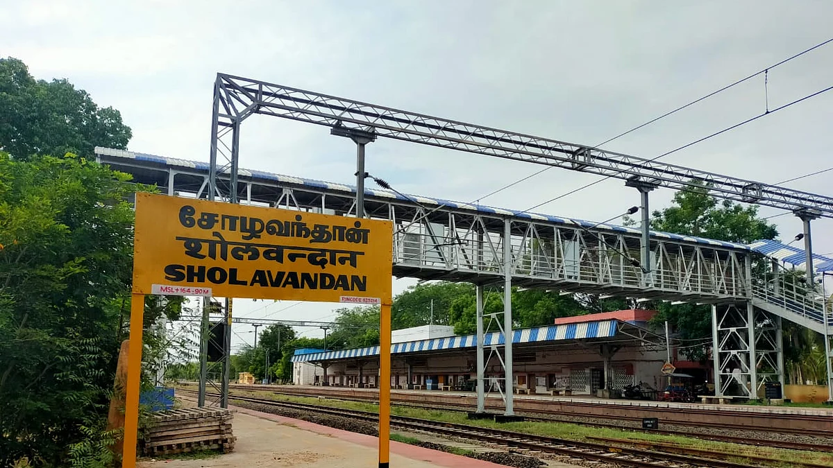 சோழவந்தான்