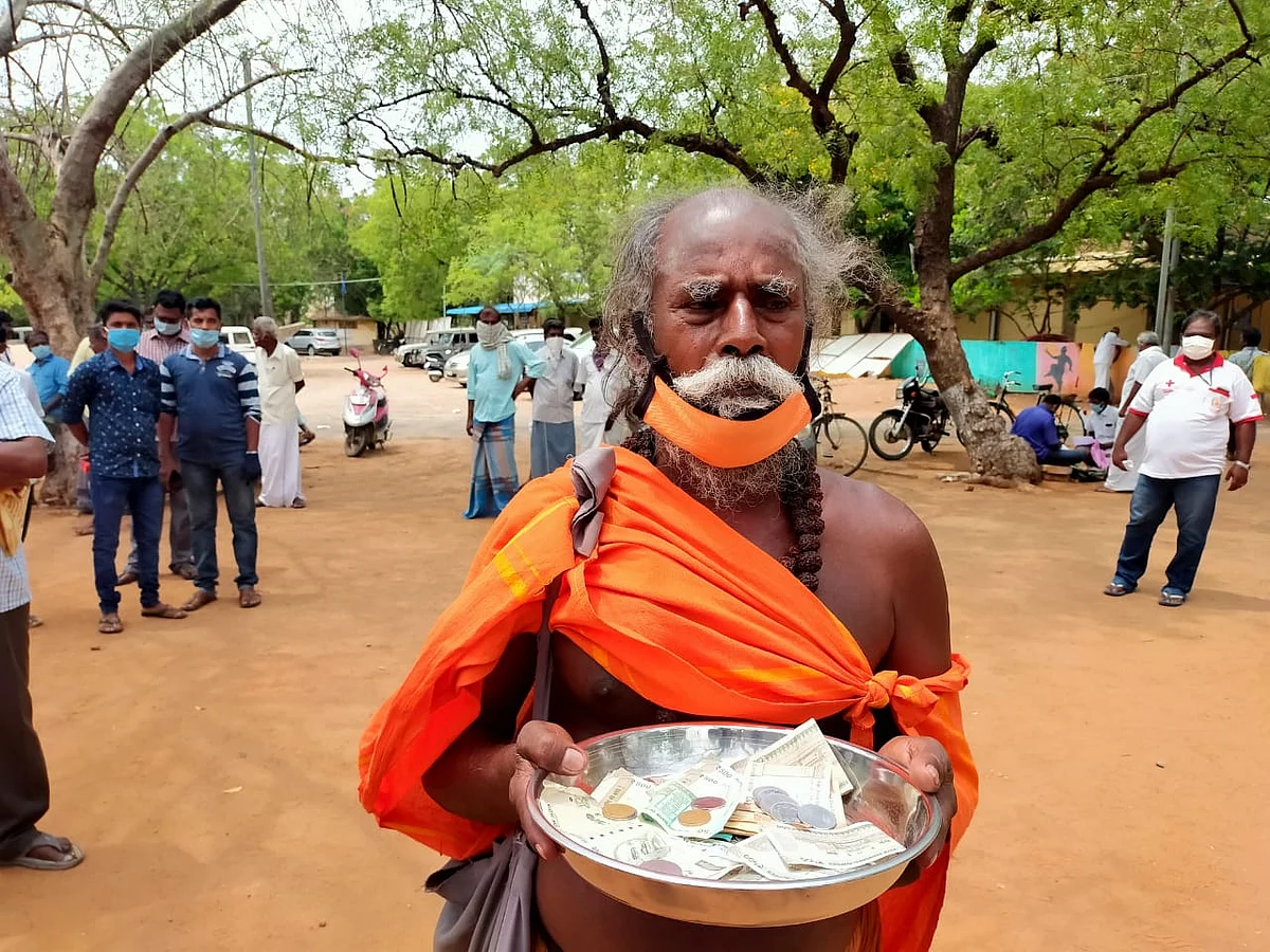 பூல் பாண்டியன்