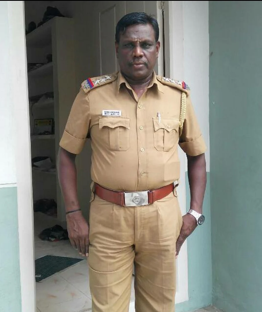 ராம் ஆண்டவர்