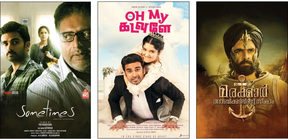 "அந்த செஞ்சுரிதான் என் வாழ்க்கையில ஸ்பெஷல்!" - அசோக்செல்வன் பகிர்வுகள்