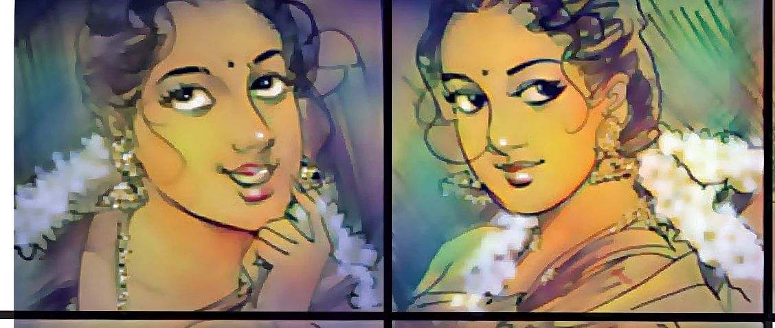 முள்ளும் மலரும்