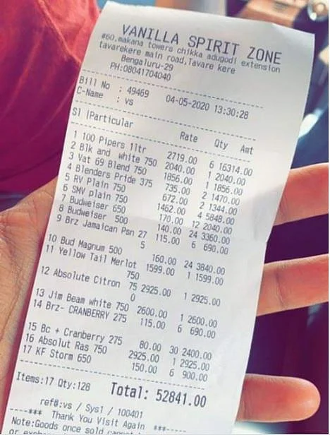மது வாங்கிய ரசீது
