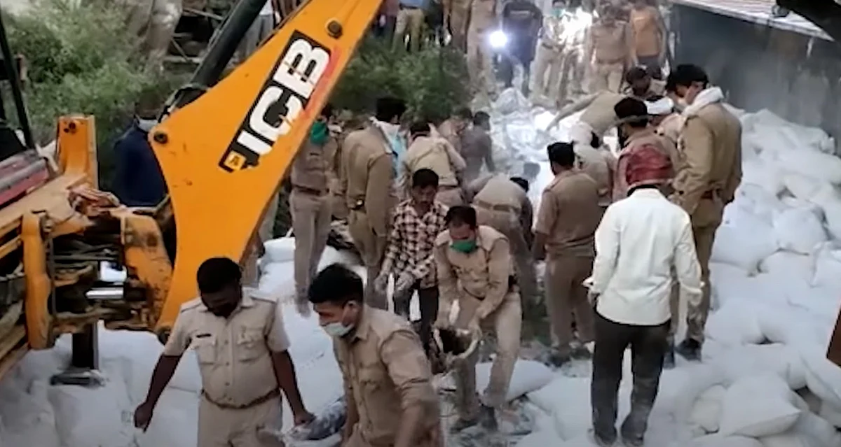 அவ்ராயா விபத்து