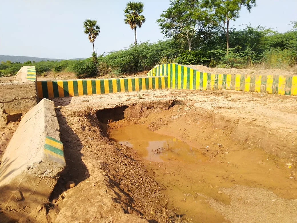 புங்கம்பாடி தடுப்பணை