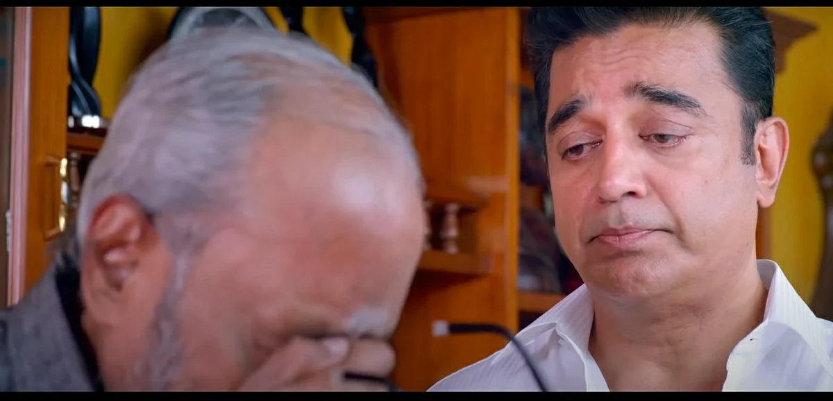 உத்தம வில்லன் கமல்