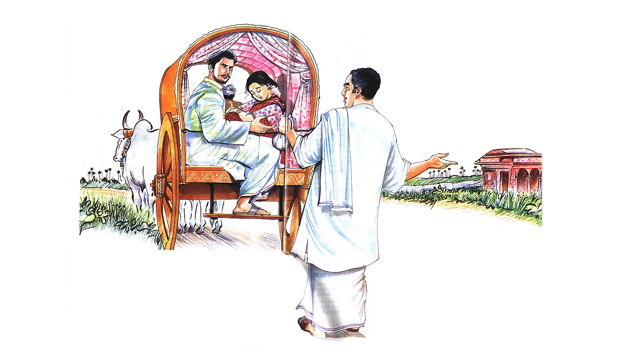 வருச நாட்டு ஜமீன் கதை - 43