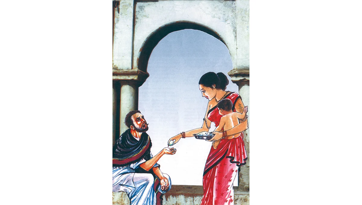 வருச நாட்டு ஜமீன் கதை - 44
