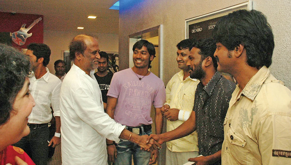 மைல்ஸ் டு கோ - 17