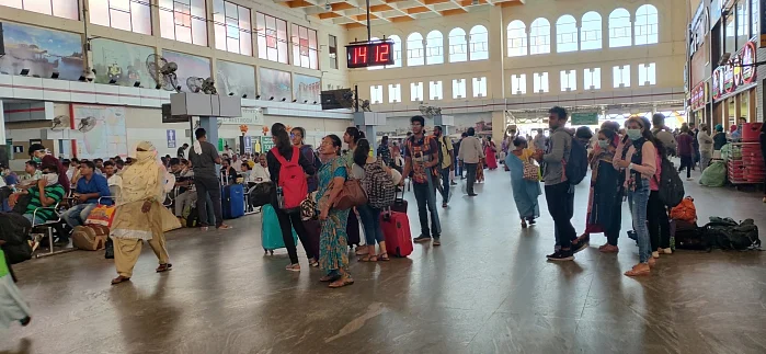 ரயில் நிலையம்