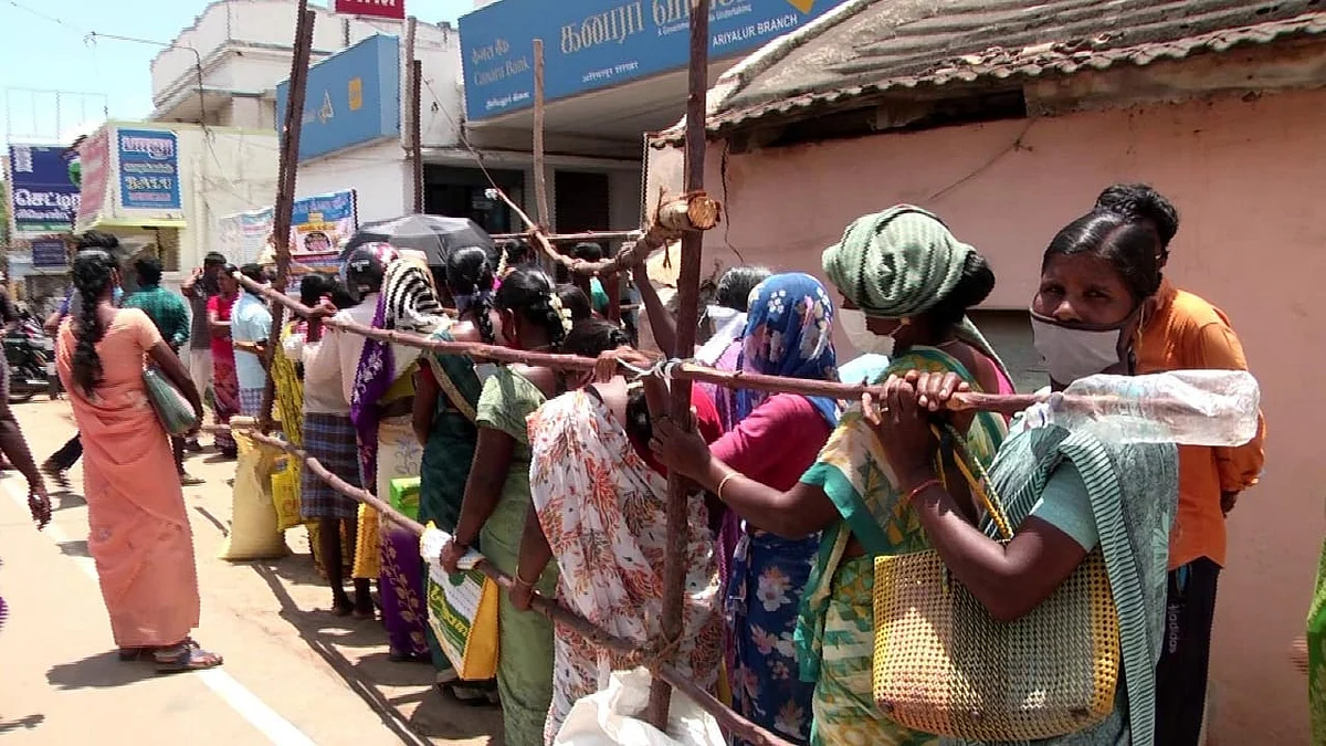 கனரா வங்கி
