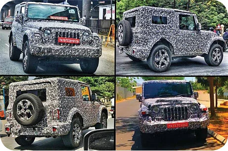 வரப் போகும் கார்கள் - 2020 ட்ரெய்லர்