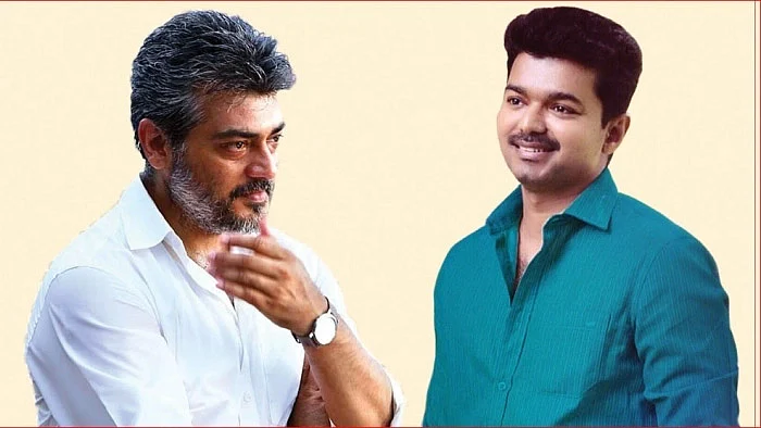 அஜித் - விஜய்