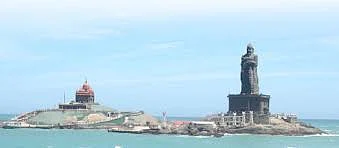 கன்னியாகுமரி