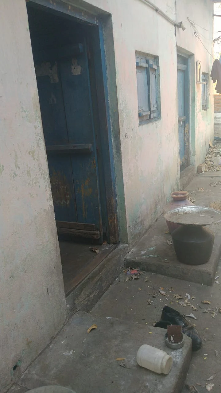வீடு