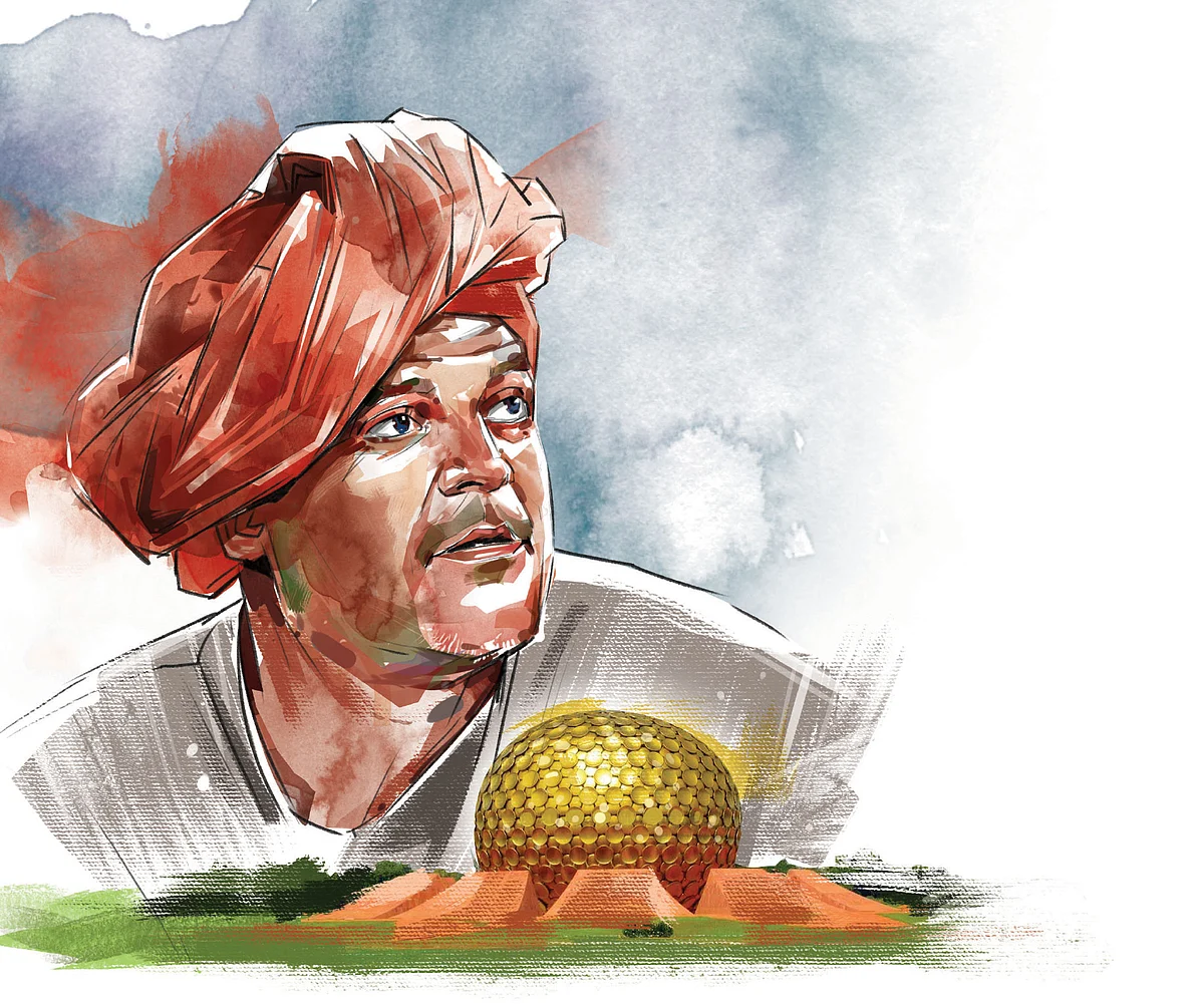 கிருஷ்ணா மெக்கன்சி