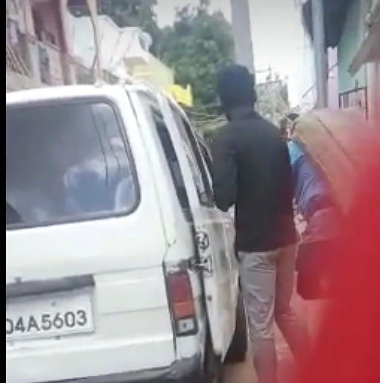 ரேசன் பொருள் கடத்தல்