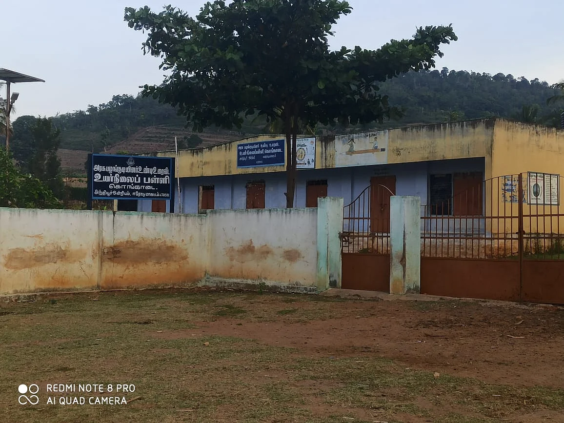 `தேதிகூட தெரியல... பிறகு எப்படி எக்ஸாம் எழுதுவது!' -லாக் டௌனால் பழங்குடி மாணவர்கள் குமுறல்