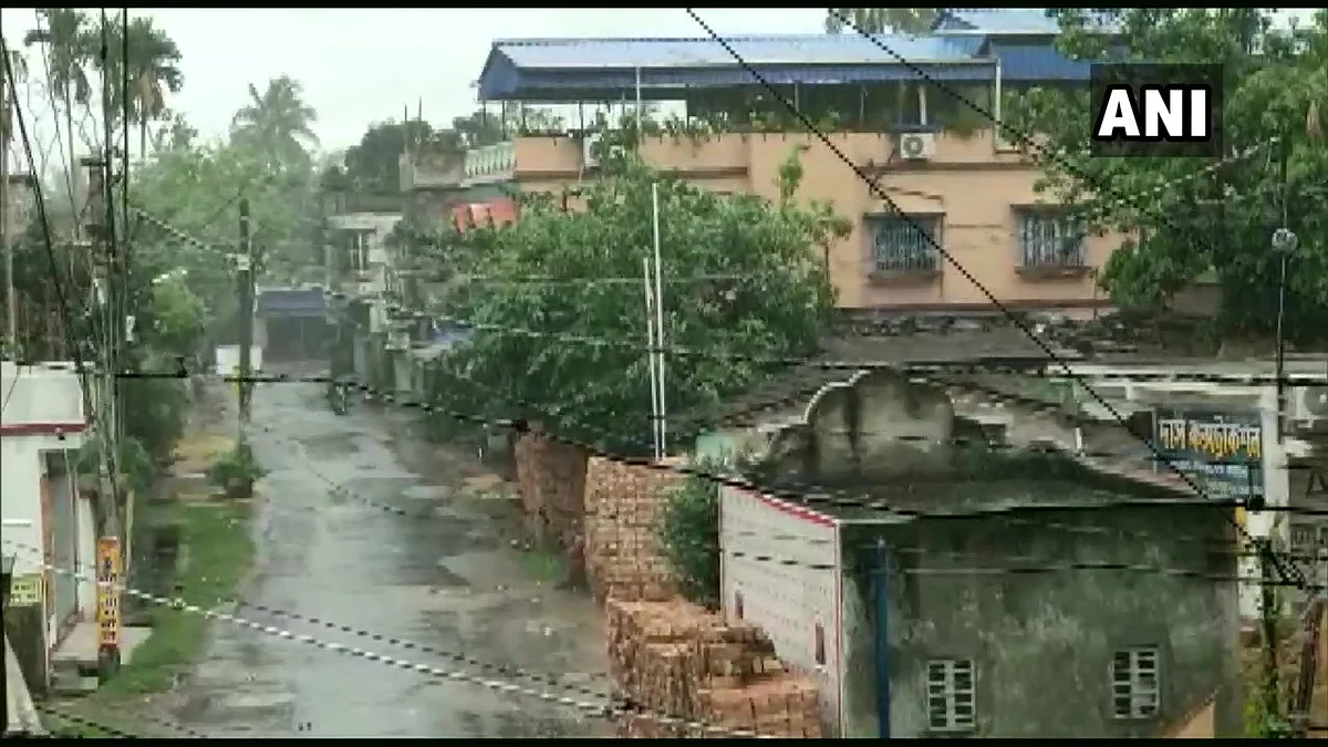 ஆம்பன்
