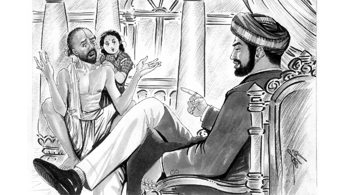 வருச நாட்டு ஜமீன் கதை - 25