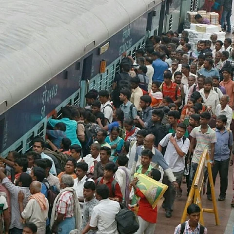 ரயில் நிலையம்