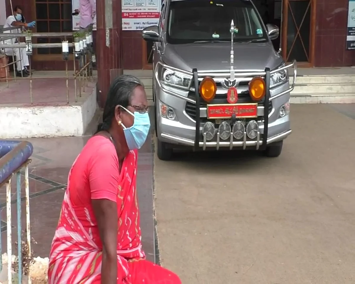 மனு அளிக்க வந்த தாழபுஷ்பம்