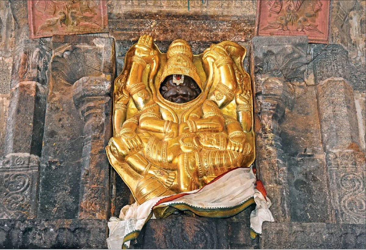 நரசிம்மர்