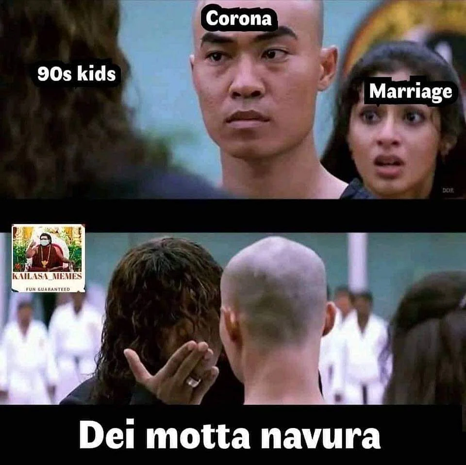 Meme