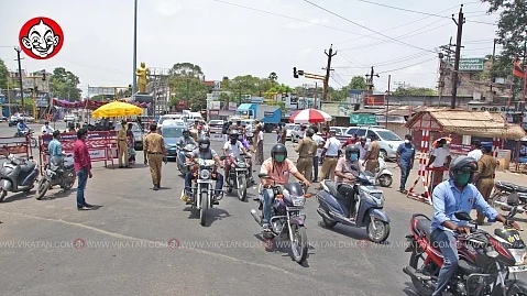 போக்குவரத்து