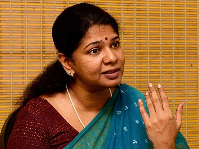 பெண் காவலரின் சர்ச்சைப் பேச்சு; கண்டித்த ப.சி! - உயர் அதிகாரிக்கு கனிமொழியின் வேண்டுகோள்