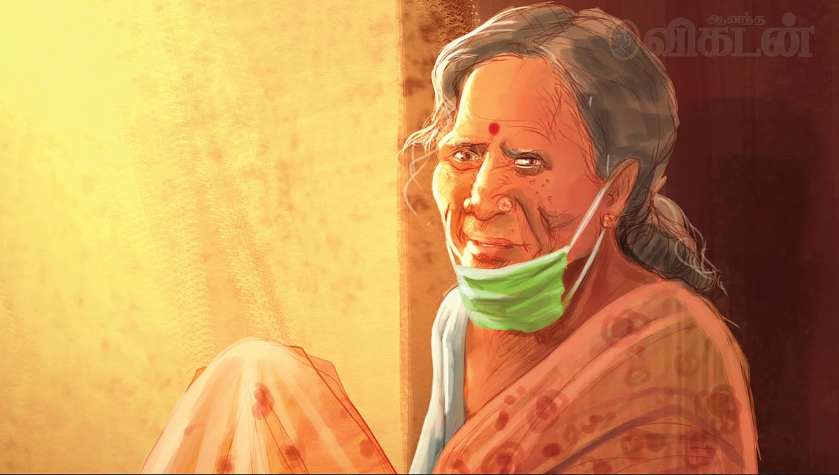 குறுங்கதை