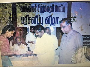 அவள் வாசகி: மனம் தளரக்கூடாது!