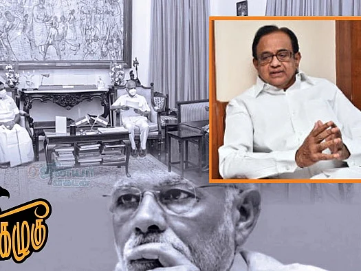 சிதம்பரம் வீசும் அஸ்திரங்கள்: மோடி அரசுக்கு எதிராக காங்கிரஸ் வியூகம்!