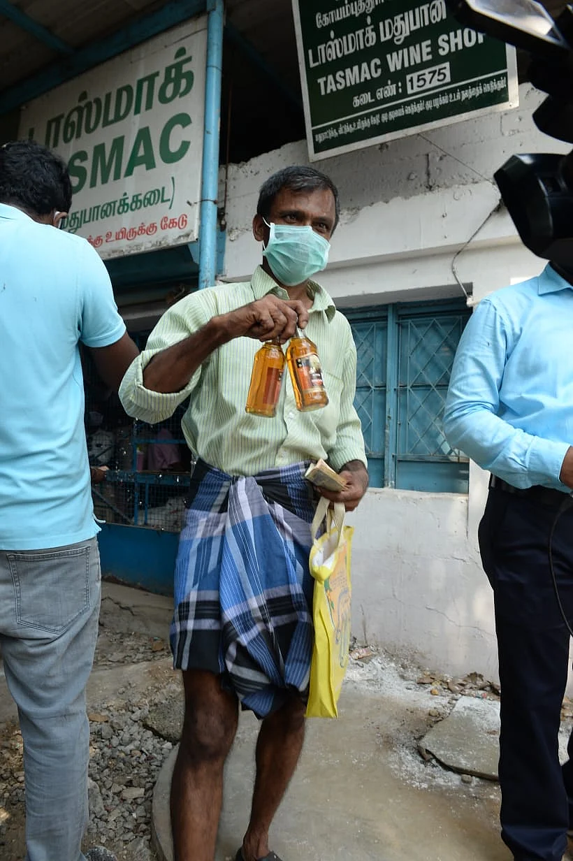 கோவை டாஸ்மாக்