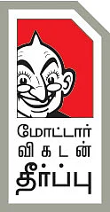 ரூபாய்க்கு ஒரு கி.மீ... அசத்தும் கோனாவும் எம்ஜியும்!