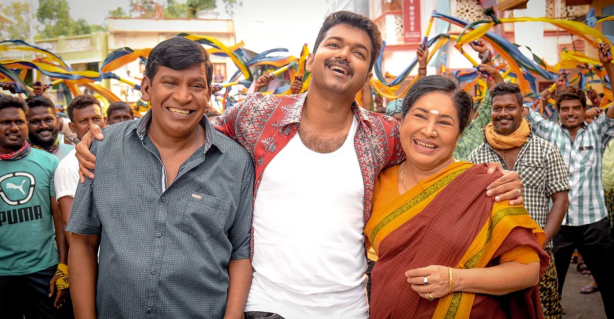 vijay