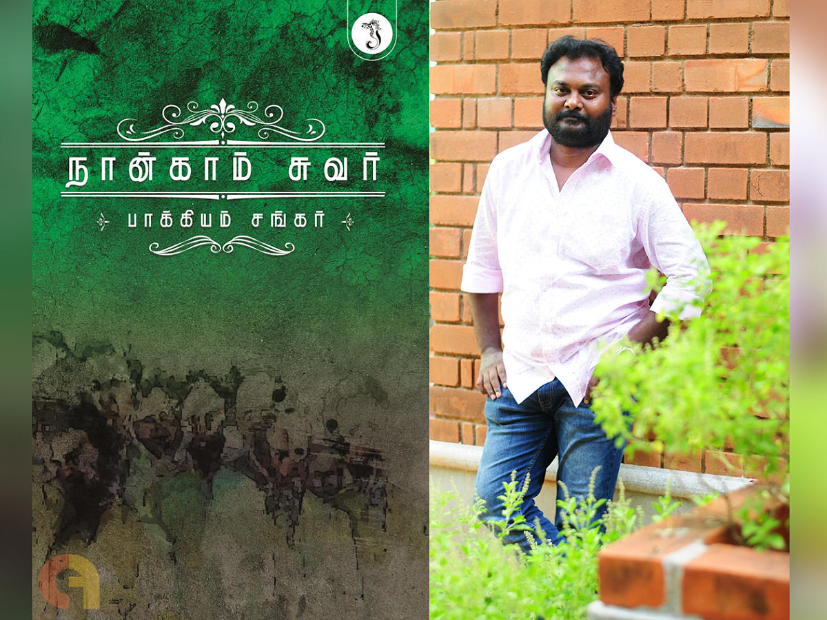 ``மீனவர்கள் மீனில்லாத சாப்பாடு சாப்பிடுவது இப்போதுதான்...” - வடசென்னையிலிருந்து ஒரு குரல்!