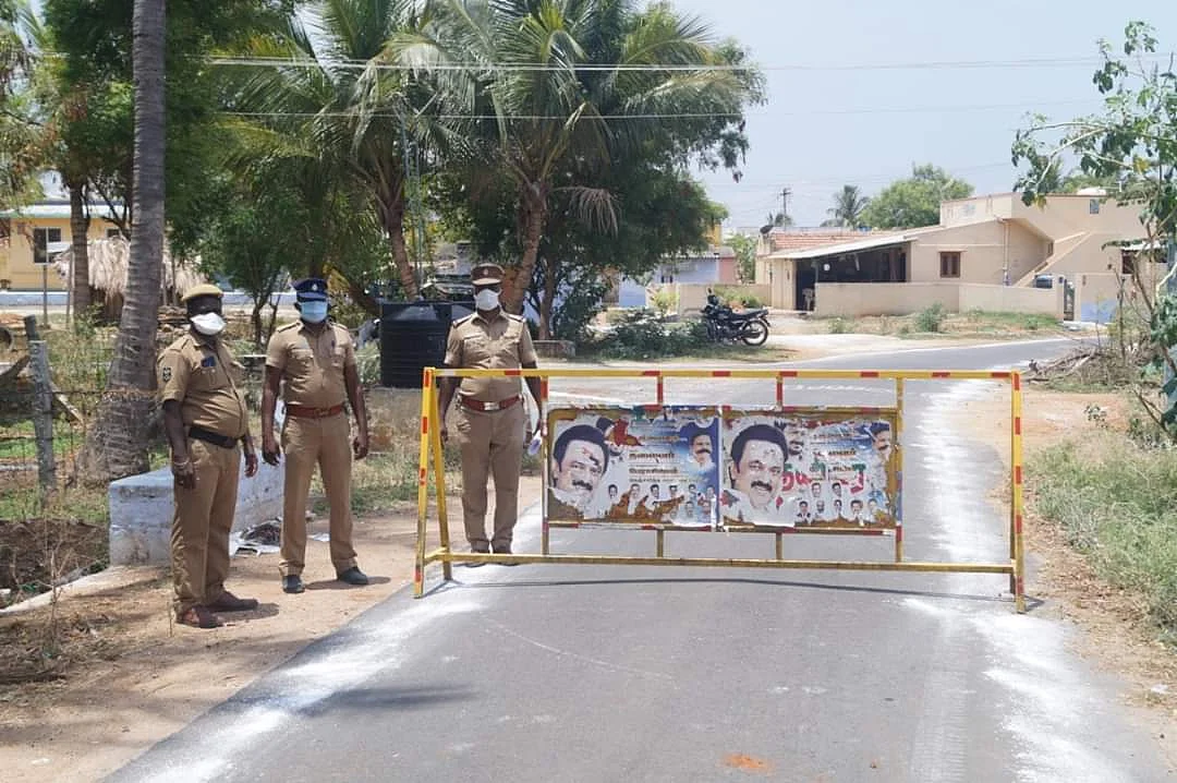 தடை செய்யப்பட்ட பகுதி