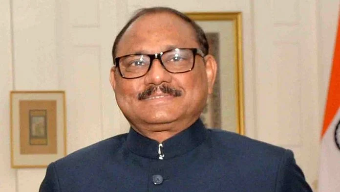 திரிபாதி