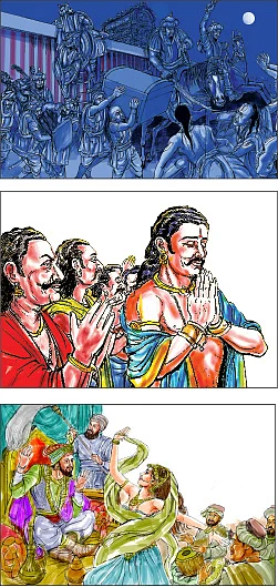 ரங்க ராஜ்ஜியம் - 55