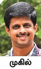 சரித்திர விலாஸ்: இன்றைய மெனு - கொங்கு ஸ்பெஷல்