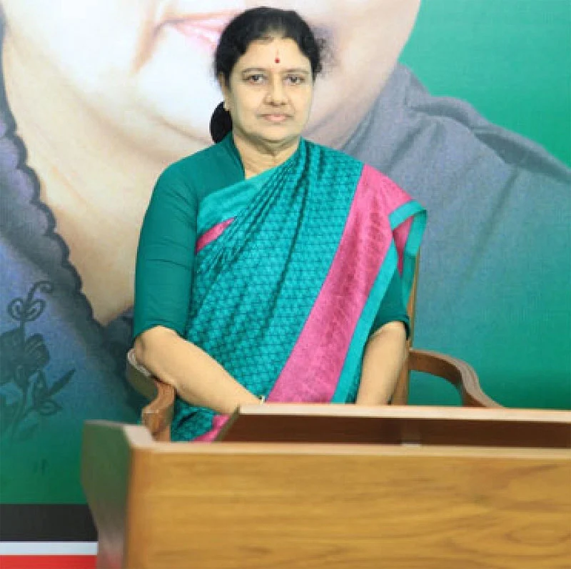 சசிகலா