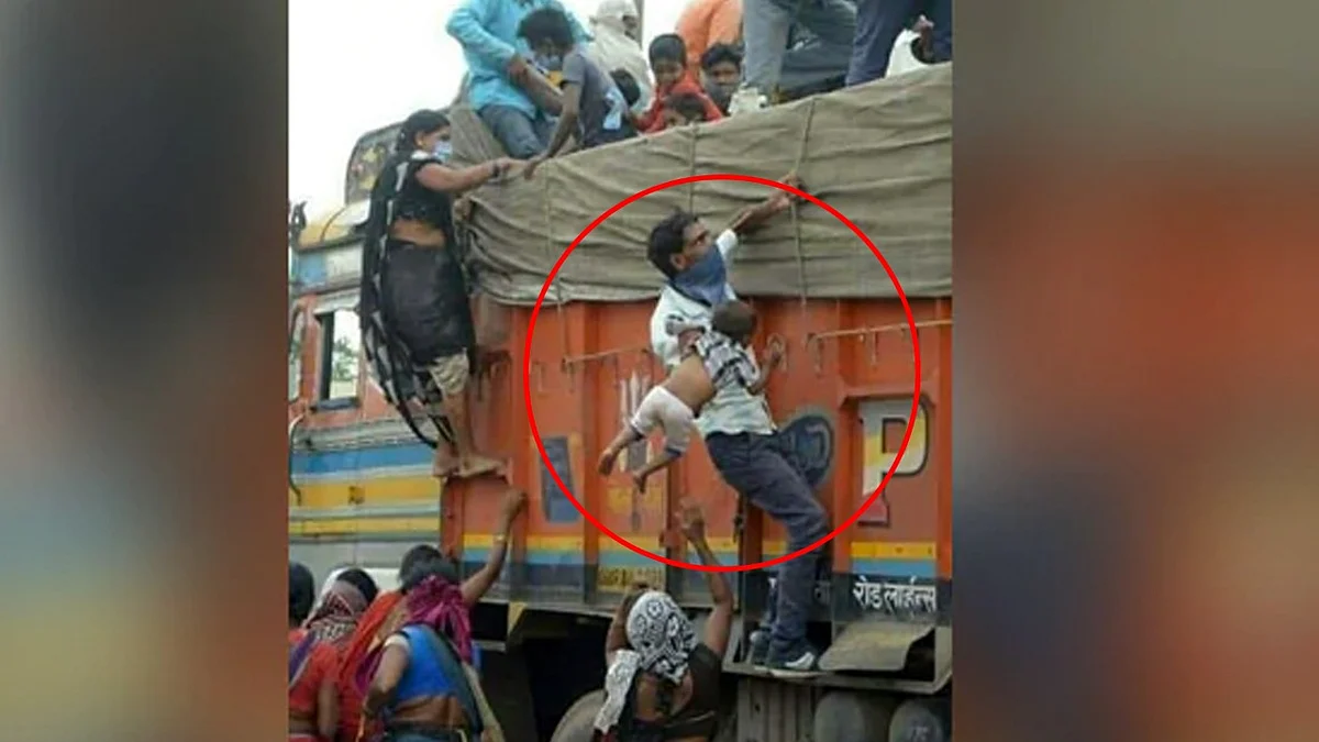 வெளி மாநில பணியாளர்கள்