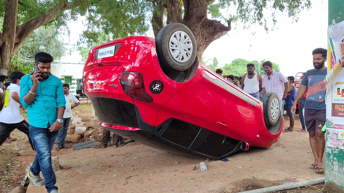 விபத்து