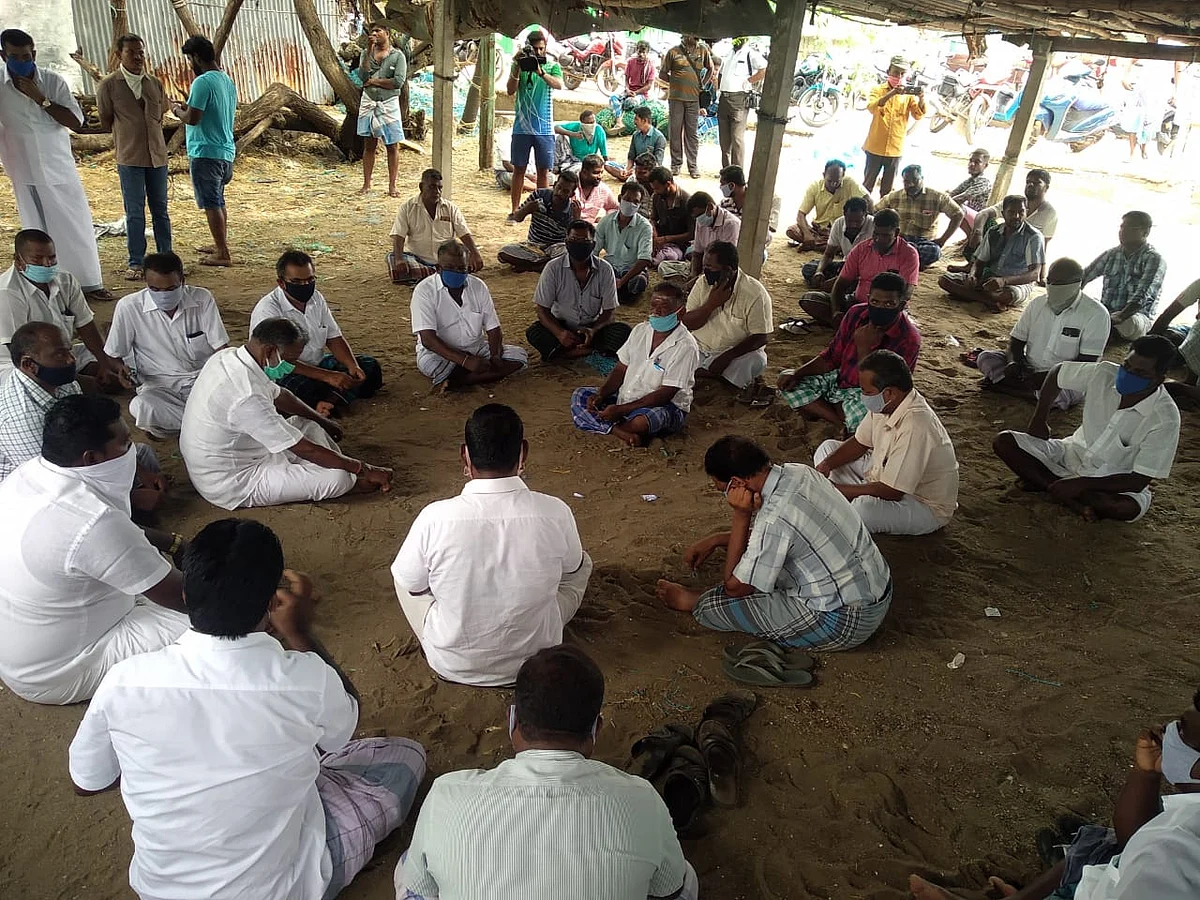 மீனவர்கள் ஆலோசனைக் கூட்டம்
