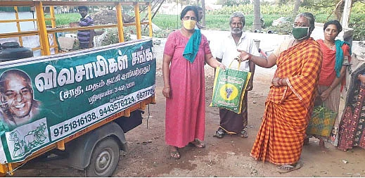 ஊரடங்கு காலத்திலும் உணவு உற்பத்தி!