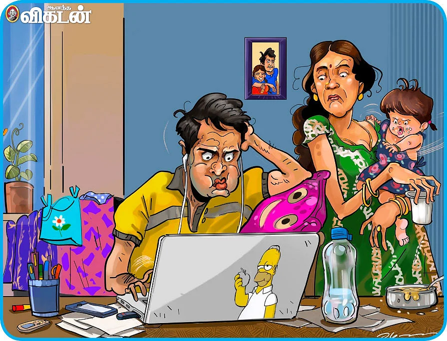 Work from home